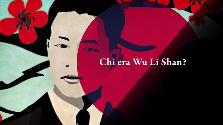 Chi era Wu Li Shan?